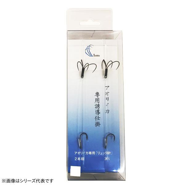 針 アオリイカ仕掛け 釣り - スポーツの人気商品・通販・価格比較 - 価格.com 針 アオリイカ仕掛け 釣り - スポーツの人気商品・通販・価格比較 - 価格.com