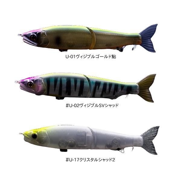 ガンクラフト ジョインテッドクロー 128F 魚矢オリカラ (ブラックバス