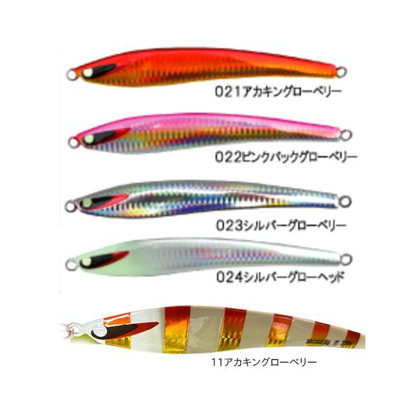 セカンドステージ セカンドジグ 帝 ミカド グローベリー・ヘッドカラー