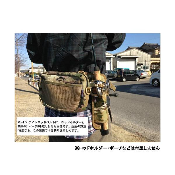 ライズファクトリー リーニア ライトロッドベルト タイプ2 Cl 17n ロッドベルト ロッドホルダー Buyee Buyee Japanese Proxy Service Buy From Japan Bot Online