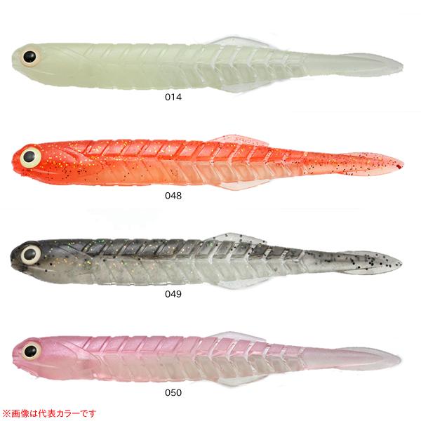 一誠 (イッセイ) issei 海太郎カタクチワーム 太刀魚 4.5in 一誠 (イッセイ) issei 海太郎カタクチワーム 太刀魚 4.5in