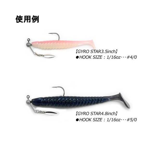 ジークラック コーンヘッドブレード ジグヘッド Buyee Buyee Japanese Proxy Service Buy From Japan Bot Online