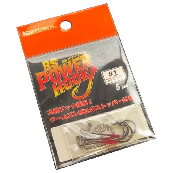 ワームセットまとめ⭐︎ゲーリー、ジャッカル、ジークラック　フックシンカーおまけ付き ジークラック GEECRACK BSパワーフック #1 (ルアーフック シングル