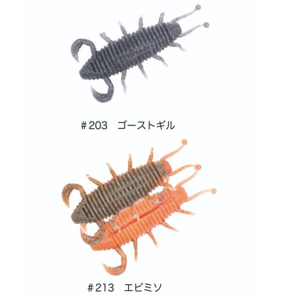 国内送料無料 ジャッカル ワムワムフレア 48 JACKALL JACKALL ジャッカル WAMWAM 48 ワムワム 48 新品 未使用