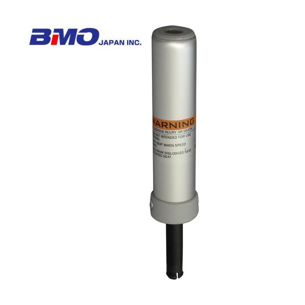 BMO ショートポール (200MM)  BM-182108