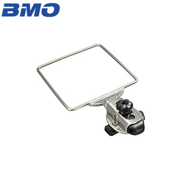BMO JAPAN ワカサギライブウェルホルダー BM-WLH (ボート備品) BMO JAPAN（ビーエムオージャパン） ワカサギライブウェルホルダー BM