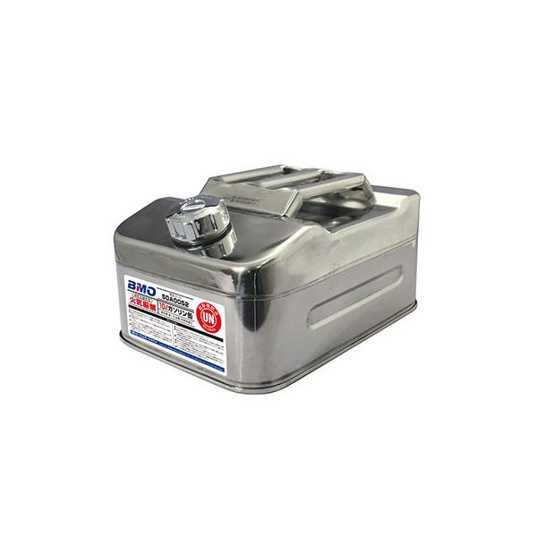BMOJAPAN ステンレスタンク縦型 10L 50A0052 (ボート備品)【送料無料】 BMO JAPAN BMOJAPAN ステンレスタンク縦型 10L 50A0052 (ボート備品