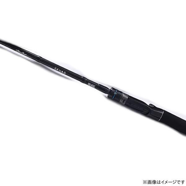 レジッドデザイン スクアド SKC610M シーバス (キャスティングロッド 