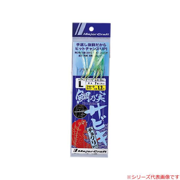 他サイト： メジャークラフト 鯛乃実サビキ チョクリタイプ 120cm TM-CHOKURI120 (サビキ仕掛け ジグサビキ) ゆうパケット可の商品画像