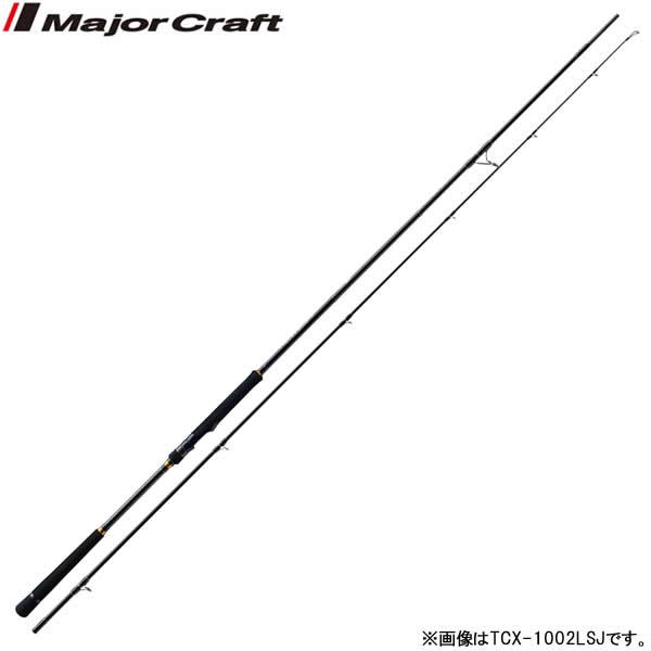 メジャークラフト 17 トリプルクロス TCX-1002LSJ (ショアジギング 