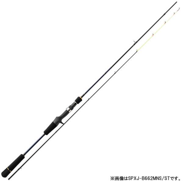 Major Craft メジャークラフト 19ソルパラ イカメタル SPXJ-B662MNS/ST