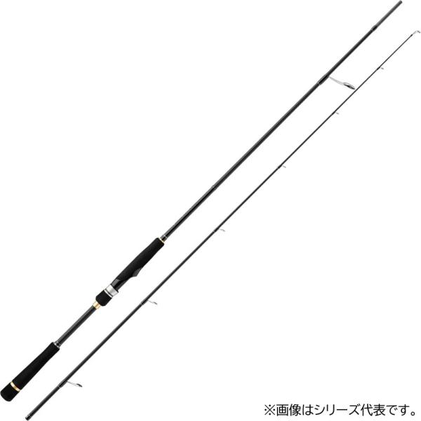 メジャークラフト タイドリフト1G ボートシーバス TD1BS-S702M (キャスティングロッド 海 釣り 2ピース) メジャークラフト タイドリフト1G ボートシーバス TD1BS-S702M