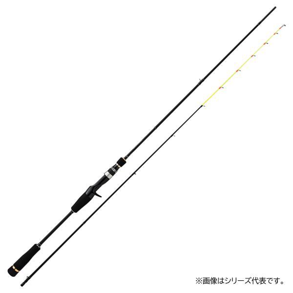 メジャークラフト エギゾースト1G EZ1IM-B5112H (イカメタルロッド)【送料無料】