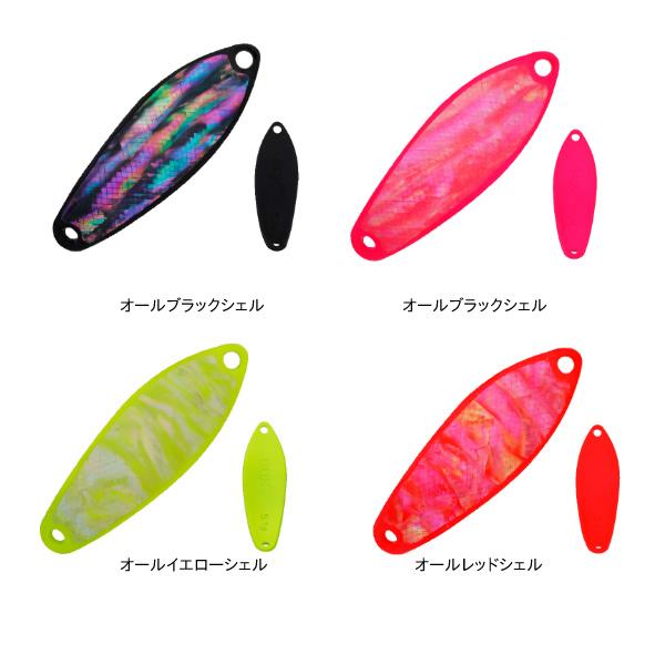 アングラーズシステム ANGS バックス シェル 3.0g (スプーン スピナー