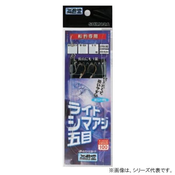 下田漁具 ライトシマアジ五目仕掛 KSL201 (船釣り仕掛け 船 下田漁具 ライトシマアジ五目仕掛 KSL201 (船釣り仕掛け 船