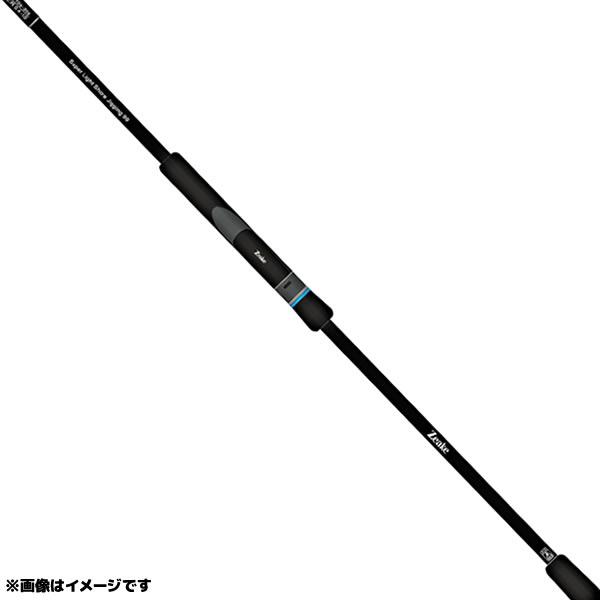 ジーク ヴェルザード VSLSJ93 (ショアジギング)(大型商品A) ジーク ヴェルザード VSLSJ93 (ショアジギング)(大型商品A