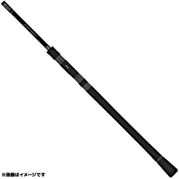 ジーク ヴェルザード VOSC72 (キャスティングロッド ヒラマサ ブリ カツオ シイラ)【送料無料】 ジーク ヴェルザード VOSC72 (キャスティングロッド ヒラマサ ブリ