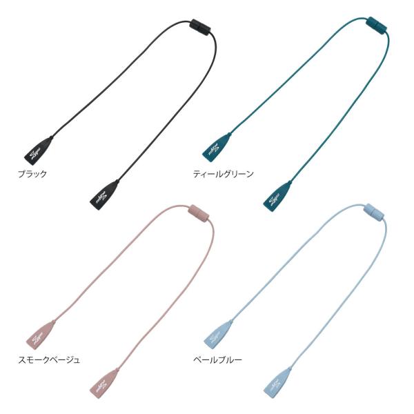 ゼクー Zeque シリコングラスコードロングver. (サングラスアクセサリー 釣り メンズ)■全長：50.5cm≪ゼクー Zeque サングラスアクセサリー 釣り メンズ≫