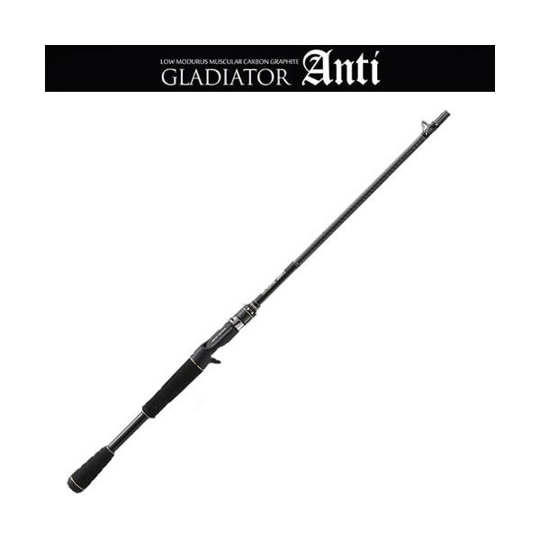 fishing-you_4580362934046