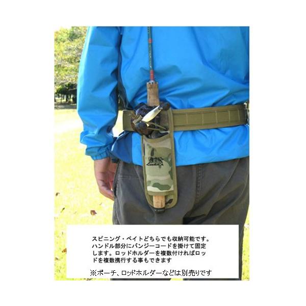ライズファクトリー リーニア ヘビーロッドベルト Cl 06 ロッドベルト ロッドホルダー Buyee Buyee Japanese Proxy Service Buy From Japan Bot Online