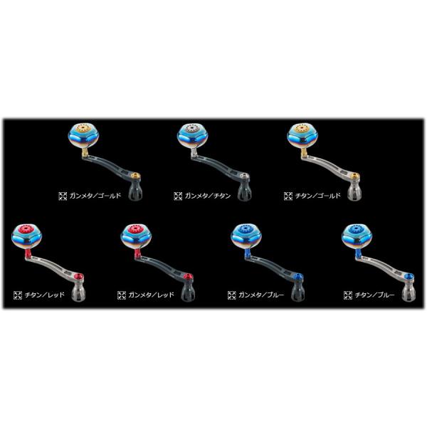 メガテック パワーアーム98 PT52 PWA98-SR182 シマノ 右 (リール カスタムパーツ ハンドル ハンドルノブ)【送料無料】 メガテック パワーアーム98 PT52 PWA98-SR182 シマノ 右 (リール