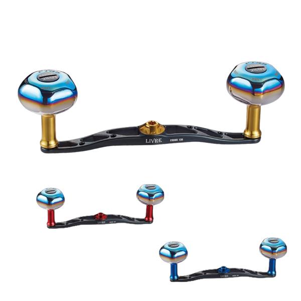 メガテック リブレ クランク130 PT35ノブ ダイワ/ABU 右 FRDK130-T35 FullComp (リール カスタムパーツ)【送料無料】 メガテック リブレ クランク130 PT35ノブ ダイワ/ABU 右 FRDK130-T35