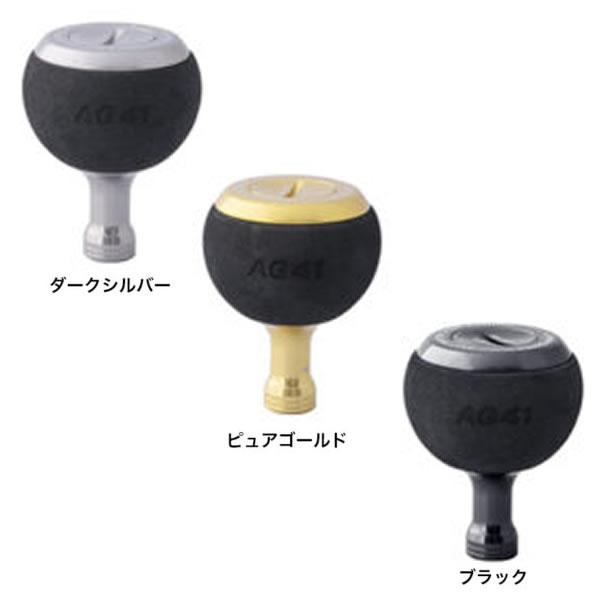 スタジオオーシャンマーク　AG41 CBLACK GEAR AG41/AG37 – STUDIO OCEAN MARK