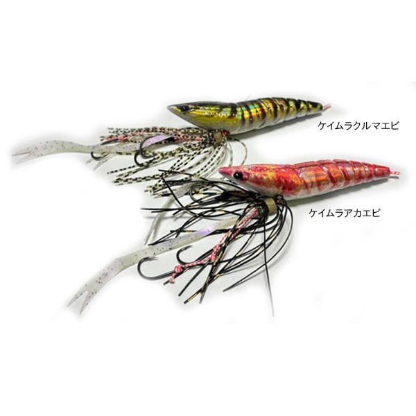 リアルフィッシャー REAL FISHER 海老ラバ ケイムラカラー 60g (鯛ラバ