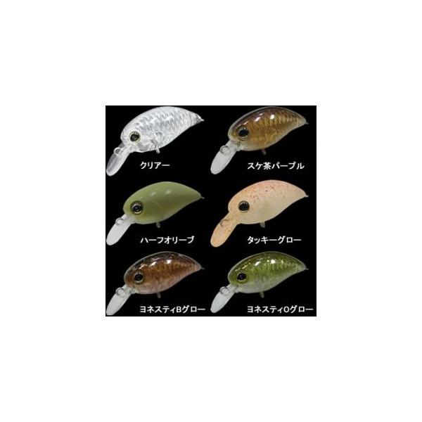 ティモン パニクラ SR (ルアー トラウト エリア 管理釣り場) ゆう