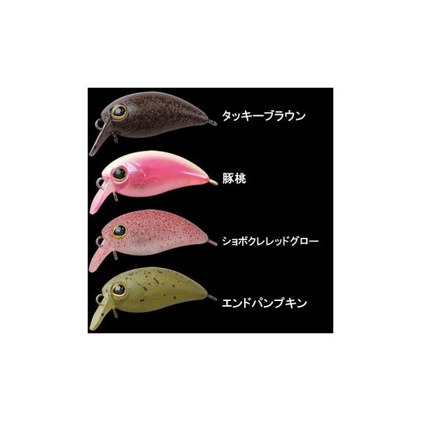 4月12日限定 ポイント5倍 ティモン ちびパニクラ Dr その1 ルアー クランクベイト Buyee Buyee Japanese Proxy Service Buy From Japan Bot Online
