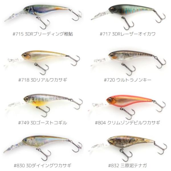 全5色 イマカツ イマカツシャッド Isワスプ50 3dリアリズム ルアー A フィッシング遊web店 通販 Yahoo ショッピング