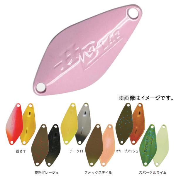 fishing-you_4582671300017-a fishing-you_4582671300017-a