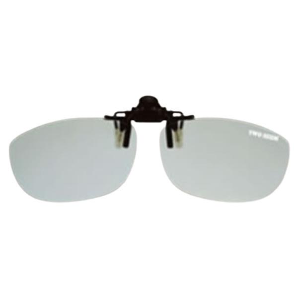ツーシーム クリップアップ偏光 CPR-01LSB ライトスモーク (偏光サングラス 偏光グラス 釣り メンズ)≪ツーシーム 偏光サングラス 偏光グラス 釣り メンズ≫