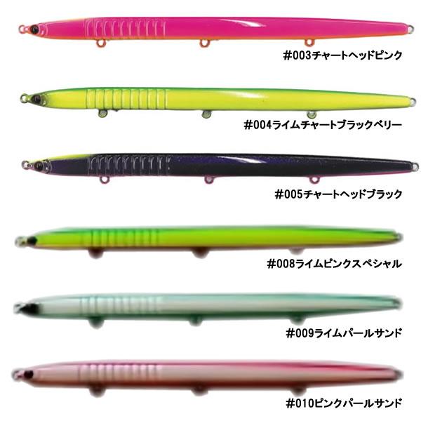 ピックアップ ノガレ 160F (シーバスルアー バチ抜け) ゆう ピックアップ ノガレ 160F (シーバスルアー バチ抜け) ゆう