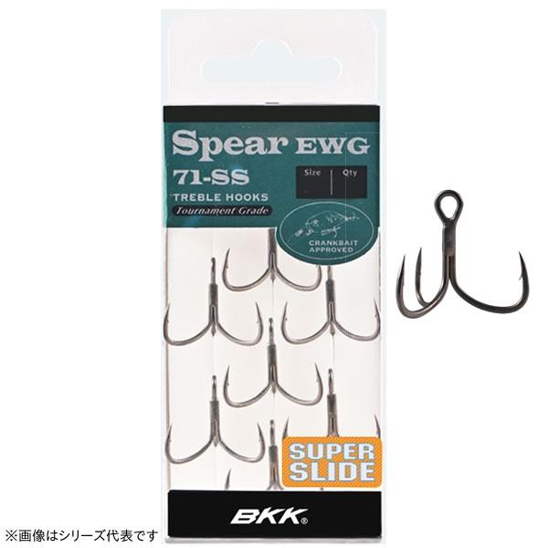 BKK スピアEWG-71 SS (トリプルフック トレブルフック) : フィッシング