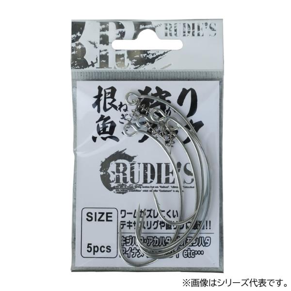 ルーディーズ 根魚狩りフック #1/0〜#2 (ワームフック) ゆうパケット可