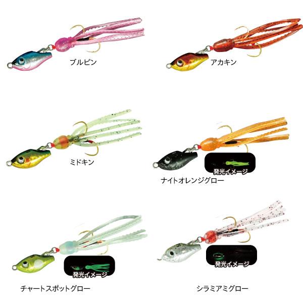 ルーディーズ 魚子チク 5g (メタルジグ ジギング)■Weight：5g■フックサイズ：5号■ワームサイズ：M※画像はシリーズ代表の商品を使用しております。悪しからずご了承下さい。※ホログラムの仕様は、製造時期により異なる場合があります。...