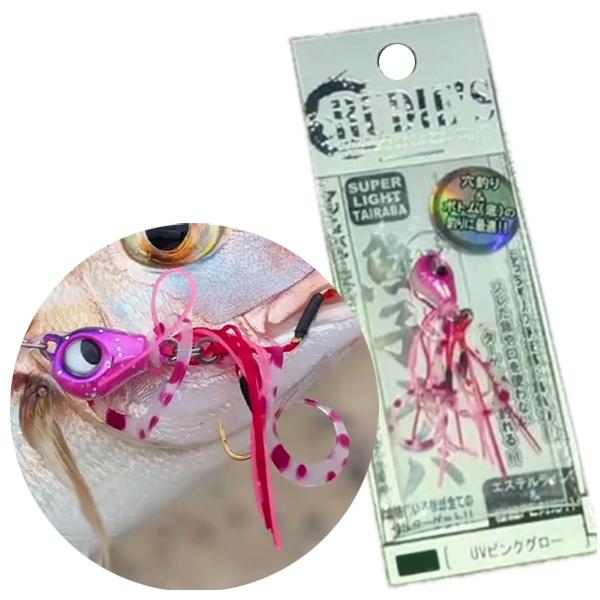 ルーディーズ 魚子ラバ 20g UVピンクグロー (ラバージグ 海釣り)■HOOK SIZE:ISEAMA #3■PLATING:GOLD■HOOK SIZE:ISEAMA #3■PLATING:GOLD≪ルーディーズ ラバージグ 海釣り≫