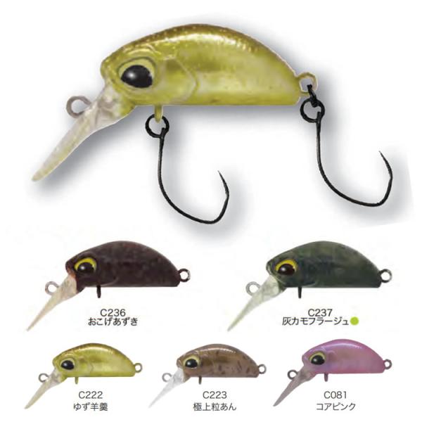 ヴァルケインエリアトラウトルアー7個セット