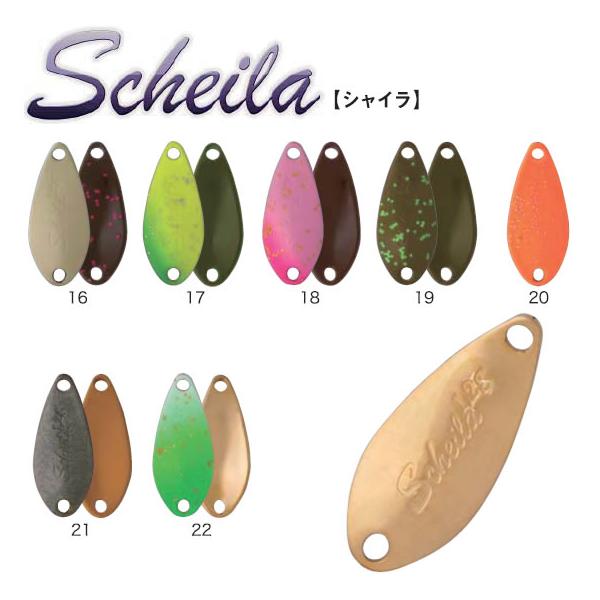 ヴァルケイン シャイラ０.９ｇ１.２ｇ各ウエイトスプーン ２５個セット fishing-you_4589934355531-a