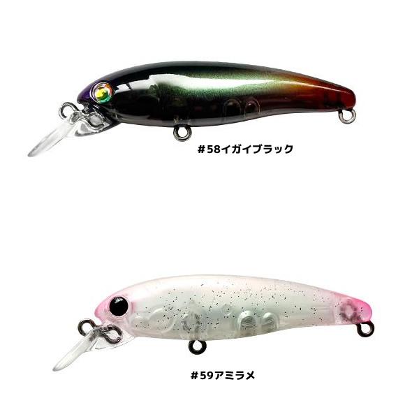 月虫66セット ハルシオン 月虫66 シャローランナー (ソルトルアー) ゆう