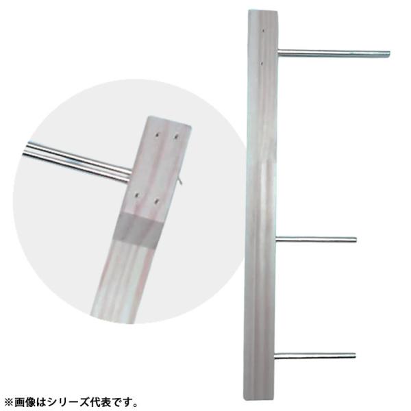 ヤリクラフト イカ用仕掛巻 30cm (仕掛け巻き・仕掛け入れ)