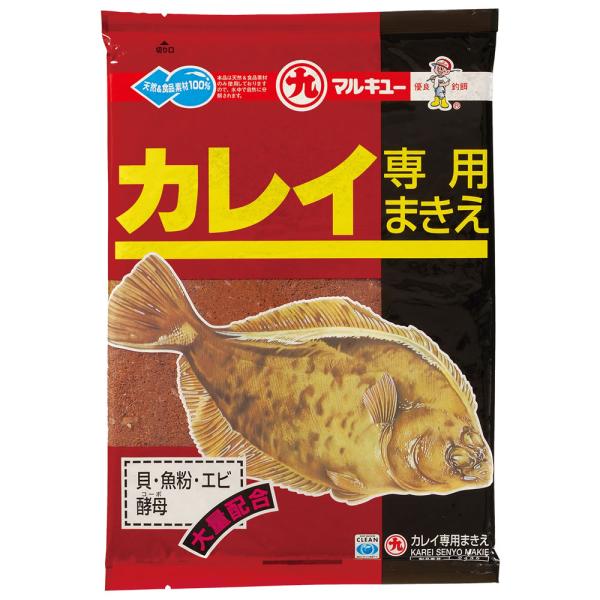 マルキュー カレイ専用まきえ (釣りエサ)■内容量：2,500g■主原材料：糟糠類、酵母、酒粕、貝殻、エビ粉、小魚、麦、カキエキス、食塩、ミネラル、乳酸菌製剤■栄養成分：粗タンパク9.2％以上、粗脂肪2.1％以下、粗灰分22.4%以下、炭水...