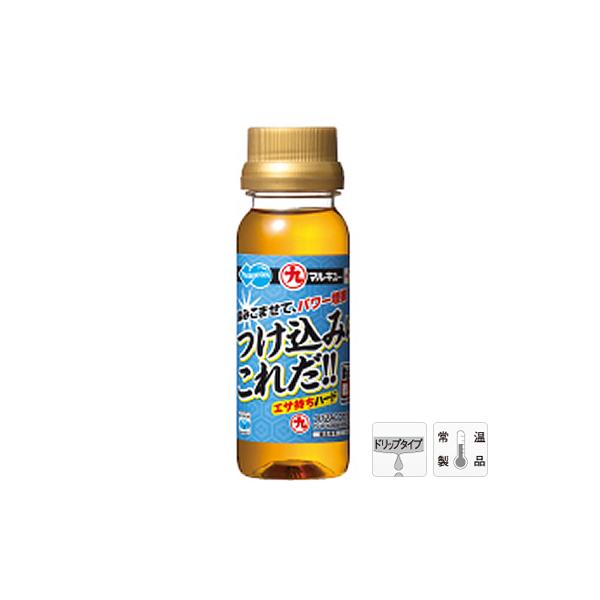 つけ込みにこれだ！ ハード■内容量：120g■ドリップタイプ■常温製品《マルキュー エサ》●つけ込むだけで、ササミ、イカ、むきエビ、魚の切り身などが黄色く染まり、アピール力、集魚力がアップします。身を締める効果があるのでエサ取りが多い時期に...