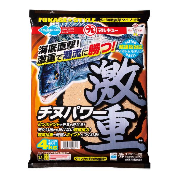 マルキュー チヌパワー激重 575 (クロダイ チヌ 釣りエサ 集魚剤)■内容量：4,000g■主原材料：煎りぬか、貝殻、糟糠類、海砂、酵母、糖蜜、穀物加工品、麦、パン粉、ミネラル、乳酸菌製剤、食塩、着色料■栄養成分：粗タンパク5.3％以上...