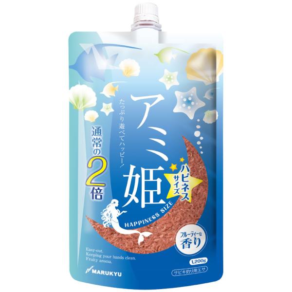 マルキュー アミ姫 ハピネスサイズ 649 (釣りエサ)≪マルキュー 釣りエサ≫