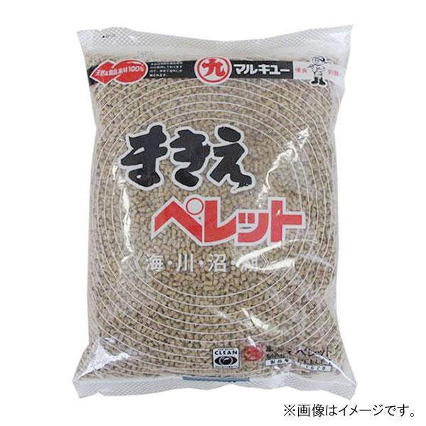 マルキュー まきえペレット P1 (集魚剤 フィッシュフォーミュラー)■内容量：750g≪マルキュー 集魚剤 フィッシュフォーミュラー≫
