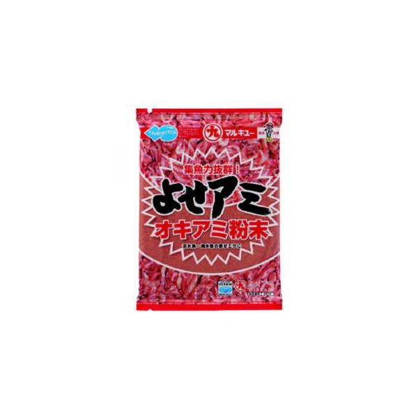 よせアミ■内容量：500g《マルキュー エサ》●驚異的な実績を誇るオキアミの粉末です。オキアミの成分により、海川を問わず、集魚効果抜群の万能タイプです。お好みの配合エサにブレンドすると集魚性がより高まります。練りエサの調整用にも便利です。