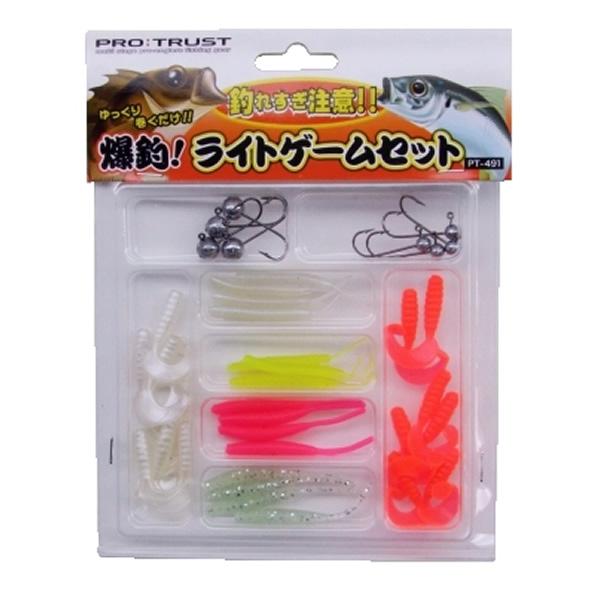 ライトゲームルアーセット Go-Phish】ゴーフィッシュ ライトゲーム