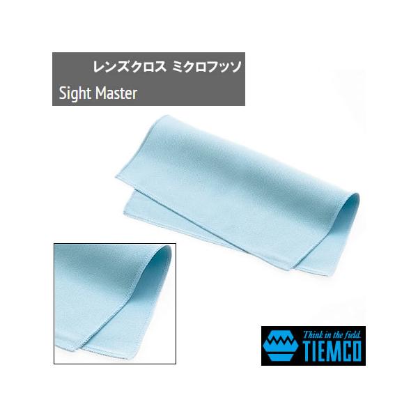 サイトマスター レンズクロス ミクロフッソ■カラー：ブルー■サイズ：21cm×19cm《ティムコ メガネクロス》●マイクロファイバークロスにミクロフッ素を含浸させることによって、汚れを落とすだけではなく、レンズ表面がコーティングされ、水や脂...